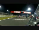 狛犬のGSR250S緩々旅～MotoGP～