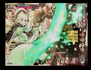【WLW】 AA帯を目指して その８ 【A2リン】
