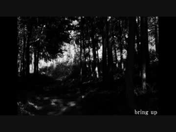 【GUMI】bring up【オリジナル】