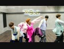 【K-POP】bigstar - full moon shine (韓服boyz ver.)【練習室動画】