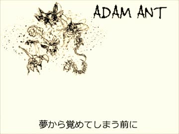 人気の 7人目のスタンド使い 動画 146本 2 ニコニコ動画