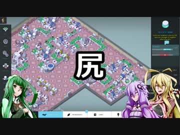 【BigPharma】ゴキゲン☆ドラッグゆかりさん！ 二服目【Steam】