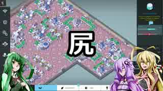 【BigPharma】ゴキゲン☆ドラッグゆかりさん！ 二服目【Steam】