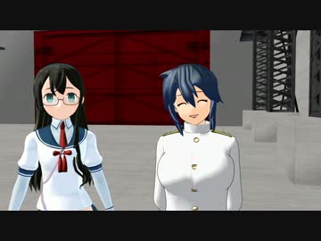 【MMD】汐見提督の日誌第四話【艦これ】
