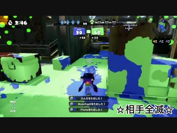 【スプラ日記】懲りずに雷神を目指す【シューター編】