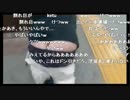 ニコ生主が秋葉原でハイハイ！