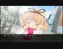 のんびりとIris＜イリス＞をプレイ　その53