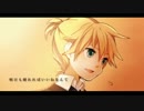 【歌ってみた】orange【ririne.C】
