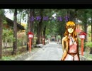 [実況]現地の映像と楽しむ「みちのく秘湯恋物語kai」part８