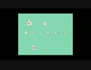 メランコリックを暗怒龍が歌ってみました