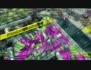 【スプラスコープS+】戦犯脱却スプラスコープ　part5【Splatoon】
