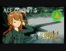 AceComb@t5 DearlyStars #5 -RENDEZVOUS-（中編）