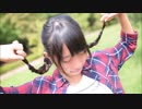 【ぽんず】金曜日のおはよう【踊ってみた】
