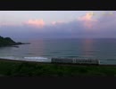 秋深まるローカル線の余情