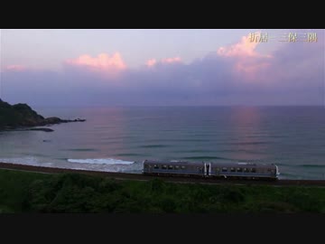 秋深まるローカル線の余情