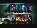 10月13日【lol】KR そろQ ベルコズサポ　ゴールド５ NAP5　2