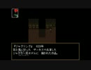 【KKDstar】Ibを女四人がビビりながらプレイ！その14【絶叫プレイ】