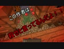 【実況】浮遊島のAventuriers　パート１