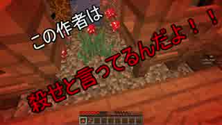 【実況】浮遊島のAventuriers　パート１