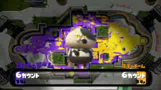 スプラトゥーンＳ＋ガチマッチ31【Rブラスターエリート】