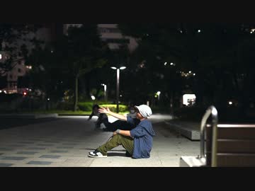 【踊ってみた】 トゥルティンアンテナ 【10円】