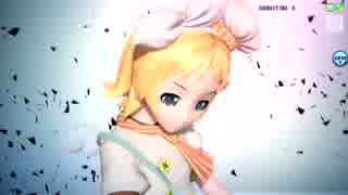 初音ミク-ProjectDIVA- ACFT（マジックシェフ） 「二息歩行」