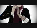 【ダンガロンパMMD】眼蛇夢でハイファイレイヴァー
