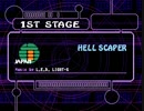 【BEATMANIA COMPLETE MIX2】HELL SCAPER【AUTOPLAY】