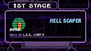 【BEATMANIA COMPLETE MIX2】HELL SCAPER【AUTOPLAY】