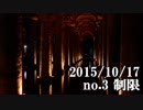 ショートサーキット出張版読み上げ動画824nico.mp4