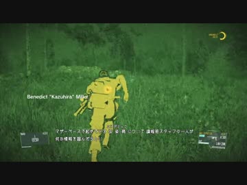 MGSVTPP Ep27 ルートコーズ 痕跡ゼロ