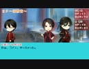 【刀剣乱舞】刀剣男士と付喪神３【CoC】