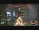 DESTINY 不定期クルーシブルその2