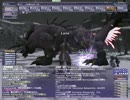 【FF11】学者とフェイスとベヒんモス【ウォンテッド】