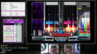 【beatmaniaIIDX】SPDPプレイ記録 #9 DP編 LEVEL12プレイ