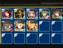 千年戦争アイギス：暗黒騎士団と狙われた癒し手：闇の魂の暴走☆2.mp4