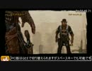 Call of Juarez Gunslinger_RTA_2時間08分07秒_part7/7前編