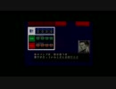 [実況] 知る人ぞ知る名作をやる2-3 [シルバー事件]