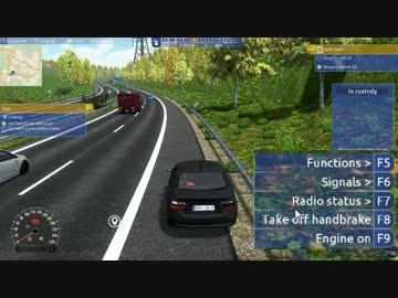 アウトバーンレ○プ！　ドイツ高速警察と化した先輩　part6