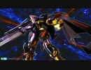 ガンダムEXTREME VS MB　CPU戦 ゴールドフレーム天