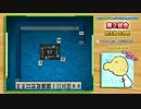 【推測動画】ｵﾝﾗｲﾝ対戦麻雀天鳳で大反省クイズ #003【アフレコ】