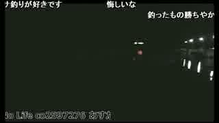 あすか配信から～サウンドジャークについて