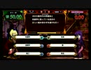 とある北陸民のQMA日記　LXX(Part70)