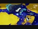 【プレイ動画】S～S+をさまよう兄妹がそれぞれ遊ぶSplatoon