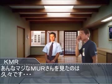 【再うｐ】寿命レ☆プ！？コトリバコを見つけた遠野.mp810