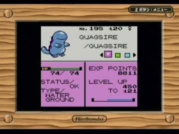 Pokémon Crystalを噛み噛みしながら実況プレイpart34