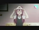 ゆるゆり さん☆ハイ！2話　あかねさんまとめ 【ラスボス】
