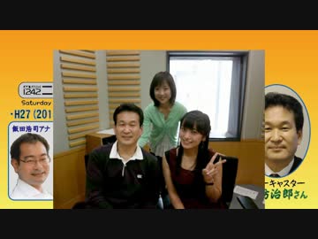【辛坊治郎】ズーム そこまで言うか！H27/10/17【再び激震走る建設業界】