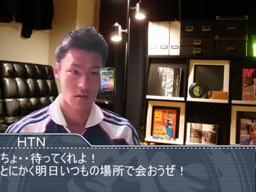 【再うｐ】現実レ☆プ！？あなたと鹿島さん.mp893