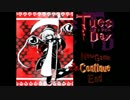 地獄のカヨウビ【Tuesday ｰカヨウビｰ】地獄編